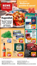 REWE Hamm Prospekt der aktuellen Woche, gültig von 31.08.2026 bis 05.09.2026 Aktueller REWE Hamm Prospekt "Dein Markt" mit 34 Seiten