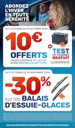 Prix et réduction Glace dans le prospectus AD en cours Offre Glace dans le catalogue AD du moment à la page 3