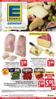 Tomaten im E center Prospekt "Aktuelle Angebote" mit 72 Seiten (Ulm)