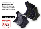 Herren-Socken im Angebot bei GLOBUS in Bad Kreuznach Herren-Socken Angebote von Götzburg bei GLOBUS Bad Kreuznach für 9,99 €