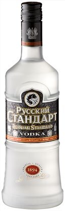 Original Vodka bei Kaufland in Bornheim Original Vodka im Angebot bei Kaufland Bornheim für 9,99 €