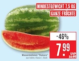 Wassermelonen Dumara Angebot in Gemmrigheim Wassermelonen Dumara im aktuellen Prospekt bei Marktkauf in Gemmrigheim