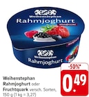 Rahmjoghurt Angebote von Weihenstephan bei E center Darmstadt für 0,49 €