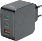 Schnellladegerät 65 W im Angebot bei expert in Bergheim Schnellladegerät 65 W Angebote von hama bei expert Bergheim für 19,99 €