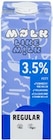 Aktuelle Milch Angebote bei Kaufland in Heidelberg Aktuelles Haferdrink Angebot bei Kaufland in Heidelberg ab 1,79 €