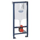 Bâti support WC suspendu avec réservoir réglable et plaque chrome en promo chez Brico Dépôt Clermont-Ferrand à 175,00 €