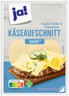 REWE Breidenbach - Käseaufschnitt Angebot im Prospekt Käseaufschnitt bei REWE im Breidenbach Prospekt für 1,89 €