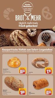Butter im REWE Prospekt "Dein Markt" mit 29 Seiten (Hamm)