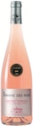 Supermarchés Match Malo-les-Bains - Promo Cabernet d'Anjou AOP Promo Cabernet d'Anjou AOP à 3,99 € dans le catalogue Supermarchés Match à Malo-les-Bains