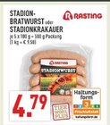 Aktuelle Bratwurst Angebote bei Marktkauf in Osnabrück Aktuelles Stadion-Bratwurst Angebot bei Marktkauf in Osnabrück ab 4,79 €