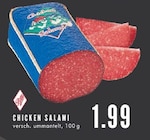 Chicken Salami Angebot in Bochum Chicken Salami im aktuellen Prospekt bei EDEKA in Bochum