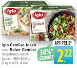 Gemüse-Ideen Königs-Gemüse in Rahm bei E center im Oberkochen Prospekt für 2,22 €