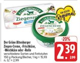Ziegen-Creme im Angebot bei E center in Jena Ziegen-Creme Angebote von Altenburger bei E center Jena für 2,39 €