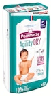 Changes agility dry 11/25 kg t5 x62 - Pomette - Intermarché à Pantin Changes agility dry 11/25 kg t5 x62 - Pomette en promo chez Intermarché Pantin à 4,15 €