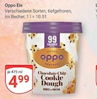 Aktuelle Handy Angebote bei GLOBUS in Braunschweig Aktuelles Eis Angebot bei GLOBUS in Braunschweig ab 4,99 €