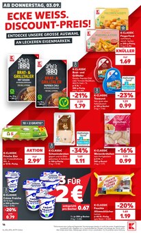Wecker im Kaufland Prospekt "Hier bin ich richtig" mit 69 Seiten (Duisburg)
