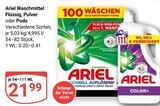 Aktuelle Ariel Angebote bei GLOBUS in Salzgitter Aktuelles Waschmittel Flüssig Angebot bei GLOBUS in Salzgitter ab 21,99 €