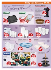 Ähnliche Angebote wie Paravent im Prospekt "V-Markt einfach besser einkaufen" auf Seite 12 von V-Markt in München