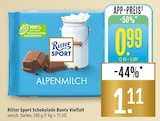 Marktkauf Aschaffenburg - Schokolade Bunte Vielfalt Angebot im Prospekt Schokolade Bunte Vielfalt bei Marktkauf im Aschaffenburg Prospekt für 0,99 €