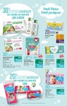 Pampers Pampers