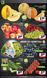 Äpfel Angebot & Preis im aktuellen E center Prospekt Äpfel Angebot im aktuellen E center Prospekt auf Seite 7