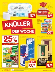 Brötchen im Netto Marken-Discount Prospekt "Aktuelle Angebote" mit 57 Seiten (Wuppertal)