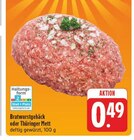 Bratwurstgehäck im Angebot bei E center in Würzburg Bratwurstgehäck Angebote bei E center Würzburg für 0,49 €