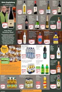 Likör im GLOBUS Prospekt "Aktuelle Angebote" mit 27 Seiten (Trier)