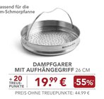 Dampfgarer von  im aktuellen EDEKA Prospekt für 19,99 €