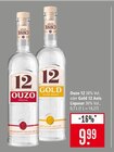 Ouzo 12 Angebote bei Marktkauf Ulm für 9,99 €