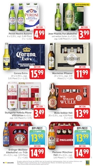 Warsteiner im E center Prospekt "Aktuelle Angebote" mit 55 Seiten (Bietigheim-Bissingen)