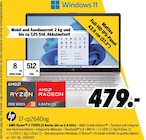 Aktuelles 17-cp2640ng Angebot bei MEDIMAX in Dortmund ab 479,00 €