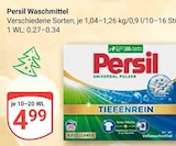 Aktuelle Persil Angebote bei GLOBUS in Erlangen Aktuelles Tiefenrein Angebot bei GLOBUS in Erlangen ab 4,99 €