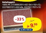 Aktuelles Kettelteppich Angebot bei ROLLER in Mönchengladbach ab 9,99 €