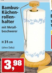 Bambus-Küchenrollenhalter bei Thomas Philipps in Koblenz Bambus-Küchenrollenhalter im Angebot bei Thomas Philipps Koblenz für 3,98 €