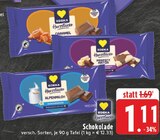 Herzstücke Caramel bei E center im Oberhausen Prospekt für 1,11 €