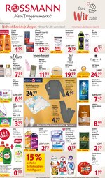 Rossmann Prospekt für Stuttgart mit 27 Seiten Rossmann Prospekt für Stuttgart: "Mein Drogeriemarkt.", 27 Seiten, 30.11.2020 - 04.12.2020
