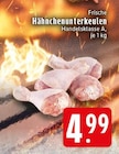 Aktuelle Hähnchen Angebote bei EDEKA in Krefeld Aktuelles Hähnchenunterkeulen Angebot bei EDEKA in Krefeld ab 4,99 €