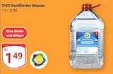 GLOBUS Krefeld Prospekt mit  im Angebot für 1,49 €
