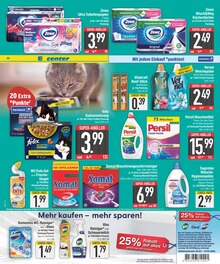 Katzenfutter im E center Prospekt "Wir lieben Lebensmittel." mit 20 Seiten (Augsburg)