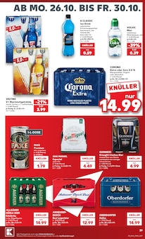 Volvic im Kaufland Prospekt "Hier bin ich richtig" mit 76 Seiten (Rostock)