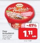 nah&frisch Neustadt - Brotaufstrich Angebot im Prospekt Brotaufstrich bei nah&frisch im Neustadt Prospekt für 1,11 €
