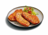Hähnchen-Hacksteaks Angebote von Grillmeister bei Lidl Detmold für 4,49 €