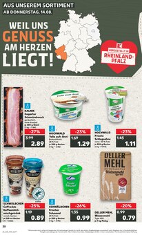 Schweinefleisch im Kaufland Prospekt "Aktuelle Angebote" mit 66 Seiten (Trier)