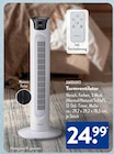 Turmventilator von AMBIANO für 24,99 € bei ALDI SÜD im Angebot Turmventilator von AMBIANO im aktuellen ALDI SÜD Prospekt