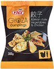 Gyoza von VICI für 2,49 € bei Kaufland im Angebot Gyoza von VICI im aktuellen Kaufland Prospekt