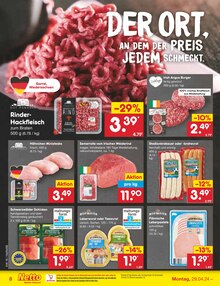 Grillfleisch im Netto Marken-Discount Prospekt "Aktuelle Angebote" mit 50 Seiten (Kiel)