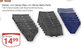 Damen-Slips im Angebot bei GLOBUS in Pirmasens Damen-Slips Angebote bei GLOBUS Pirmasens für 14,99 €