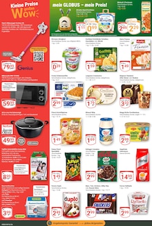 Oliven im GLOBUS Prospekt "Aktuelle Angebote" mit 21 Seiten (Koblenz)