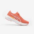 Aktuelles Running Walking Univers Angebot bei Decathlon in Kiel ab 94,99 €